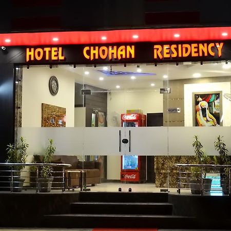 Hotel Chohan Residency อัมริตสา ภายนอก รูปภาพ