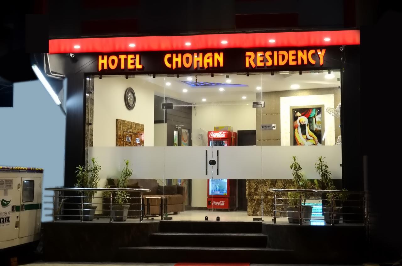 Hotel Chohan Residency อัมริตสา ภายนอก รูปภาพ